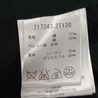 Gucci Coat Size 38 S Women - 217343zt120 Dark Navy Long Sleeves/spring/fall