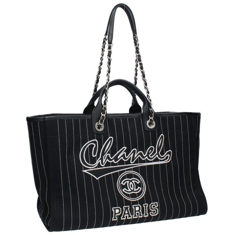 Chanel Deauville Coco Embroidered 2-way Tote Bag For Men