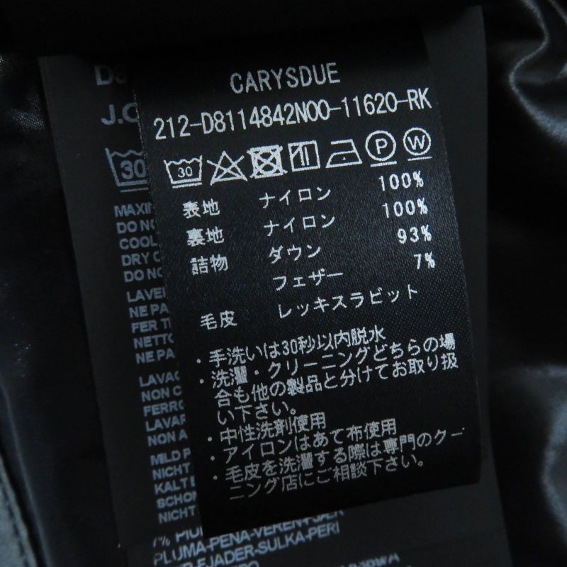 duvetica Duvetica Carysdue Lekkis Rabbit Fur Hooded Down Coat Navy 38 Made In