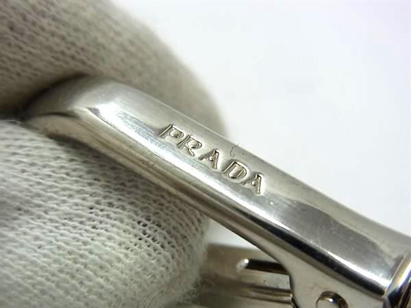 Prada Leather Shoulder Strap For Bag Shoulder Belt Crossbody Women Purple