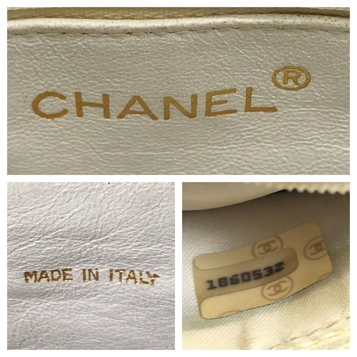 Chanel CC Logo Quilted Chain Shoulder Bag with Fringe Vanity Silver Leather