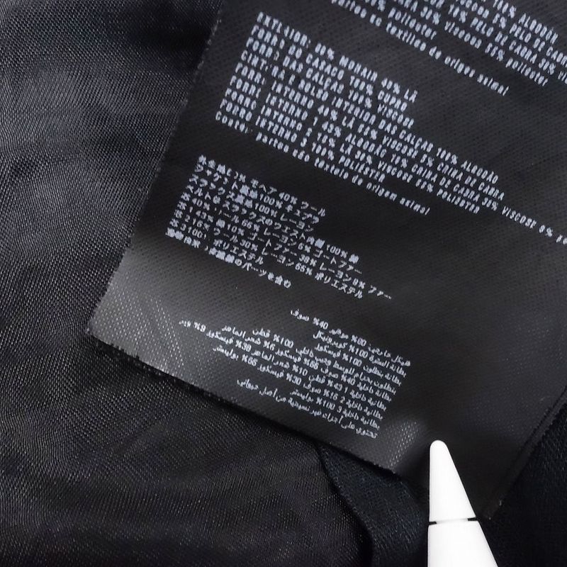 Prada Slacks Pants Center Press Trousers 2015 Made in Italy Bottoms Size 44r S