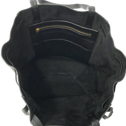 Celine - Phoebe Cabas Phantom Small Leather Tote Bag - Black - Women