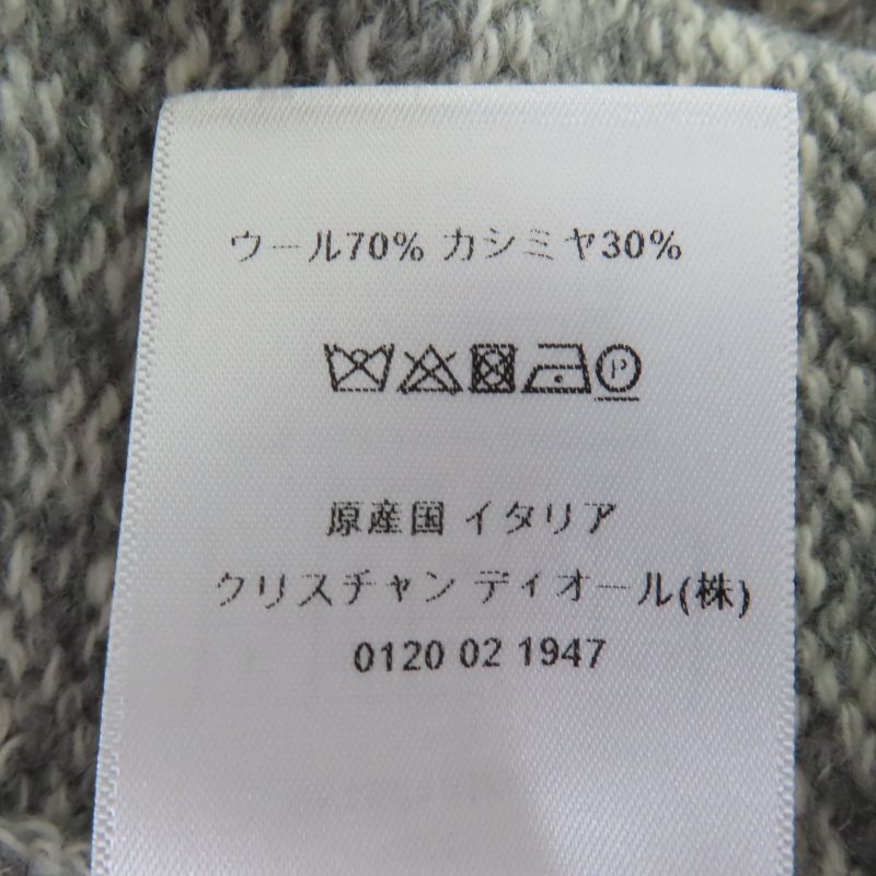 Christian DIOR 054s01am303 Wool Cashmere Back Logo V-neck Long Sleeve Knit Grey