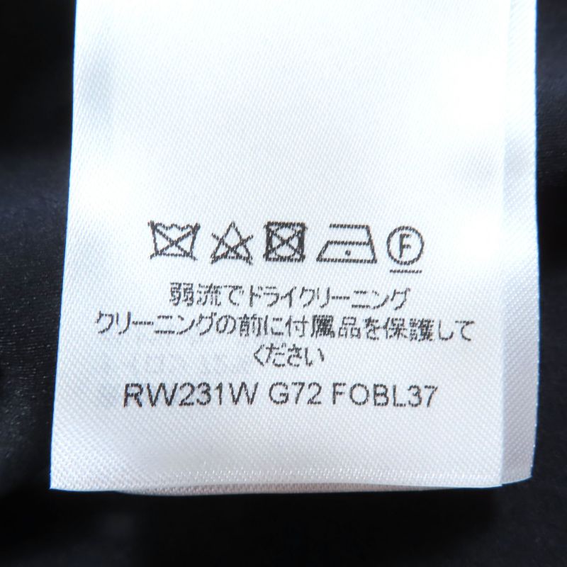 Louis Vuitton 23SS Vivid Trim Long Sleeve Top Cropped Top Black 34 Made In