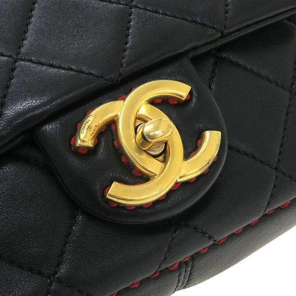 Chanel Matelasse Chain Shoulder Bag Purse