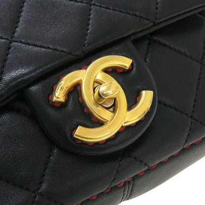 Chanel Matelasse Chain Shoulder Bag Purse