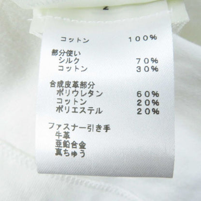 Louis Vuitton 23AW 1abrxk Zipper Sleeve T-shirt Dress Cotton Dress White Light