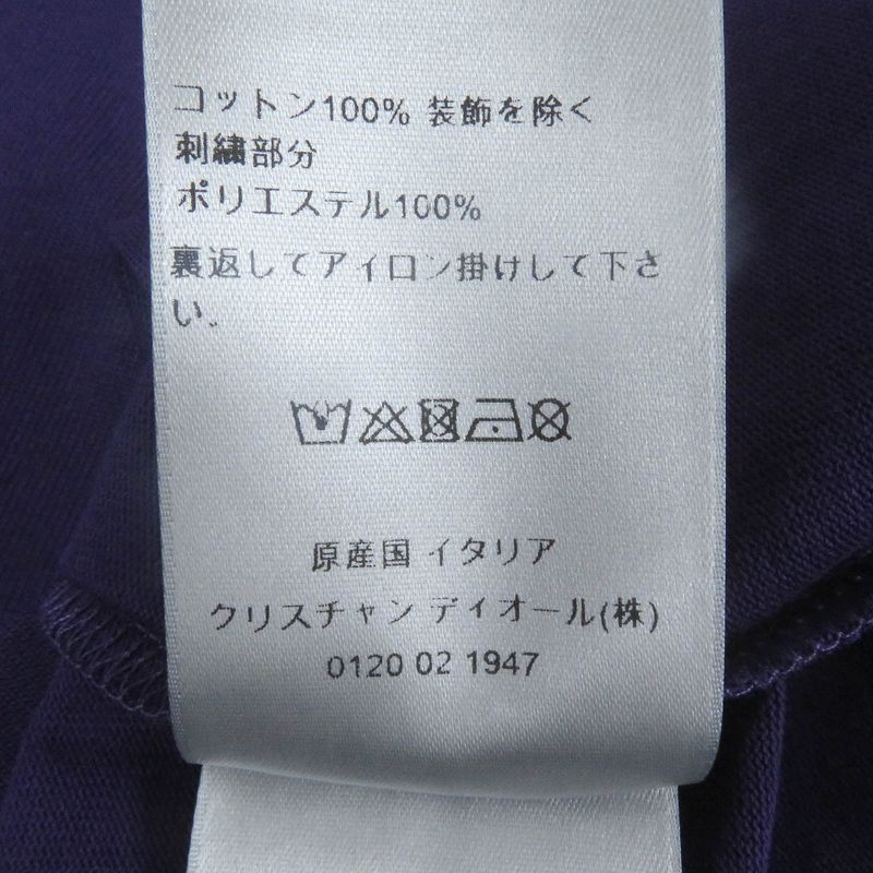 DIOR Homme 23SS 313j696a0554 100% Cotton Logo Embroidery Relaxed Fit Short