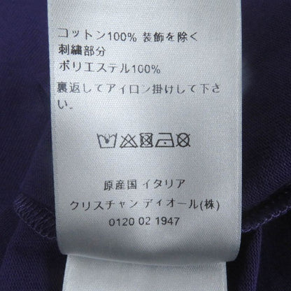 DIOR Homme 23SS 313j696a0554 100% Cotton Logo Embroidery Relaxed Fit Short