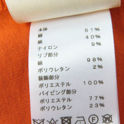 Hermes 23AW Cotton Silk Crewed Cell With Patch Mock Neck Long Sleeve Sweatshirt