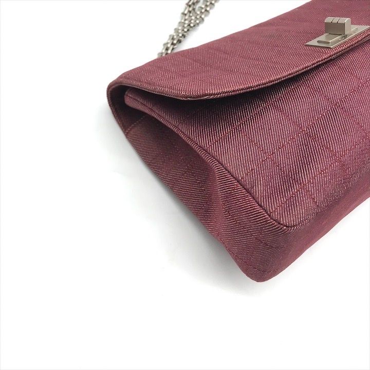 Chanel 2.55 Choco Bar Canvas Chain Shoulder Bag Gold