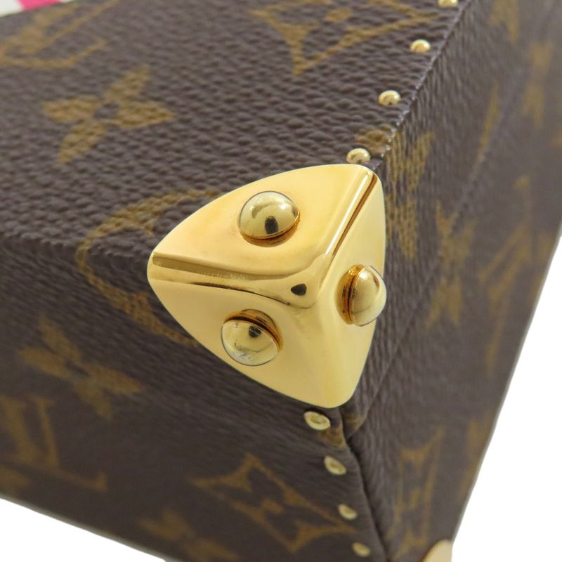 Louis Vuitton M92476 Jewelry Box Takashi Murakami Limited Edition Of 200 Pieces