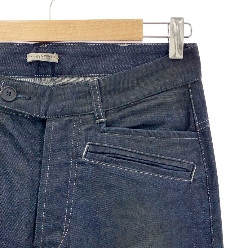 Bottega Veneta - Quilted Zip Denim Pants - 44 - Indigo - Men's