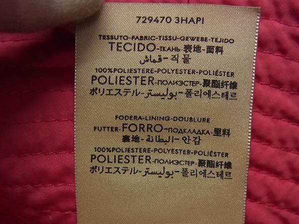 Gucci GG Marmont 100% Polyester Bucket Hat Size XS 55cm (21.65in) Hat Ladies