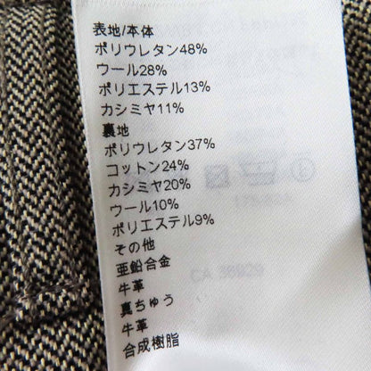 Louis Vuitton 23AW Cashmere Blend 7 1/2 Length Pants With Side Zip Beige 32