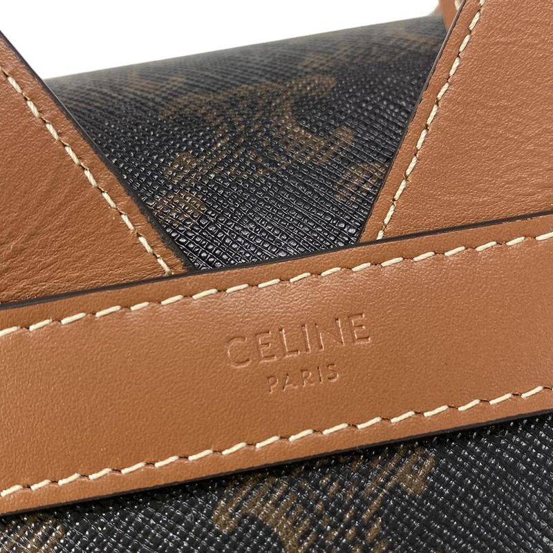 Celine Backpack Sac Bonnie Backpack 118702cas04lu Tan (brown)