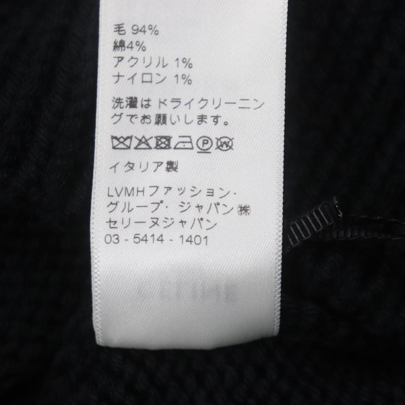 Celine 2a43l717m 94% Wool Pierrot Boxy Crewneck Knit Sweater Black XS Made In