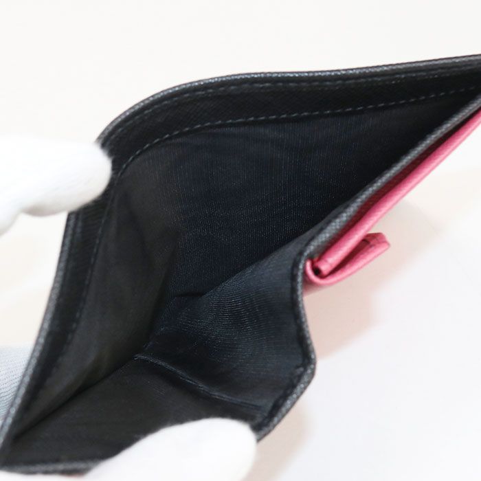 Prada Saffiano Multicolor Wallet 1mv204 Bifold Wallet Leather Women