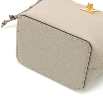 Louis Vuitton Nano Rock Me Bucket Shoulder Bag M69205 Beige