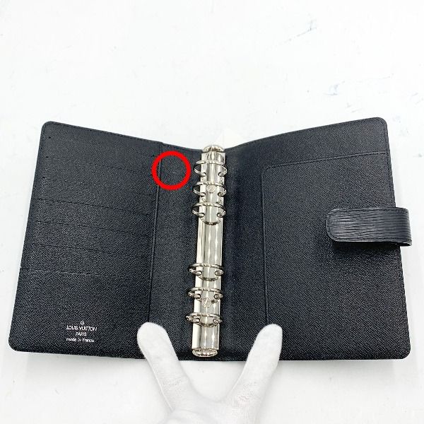 Louis Vuitton R20202 Epi Notebook Case Agenda MM Notebook Cabas - Louis Vuitton
