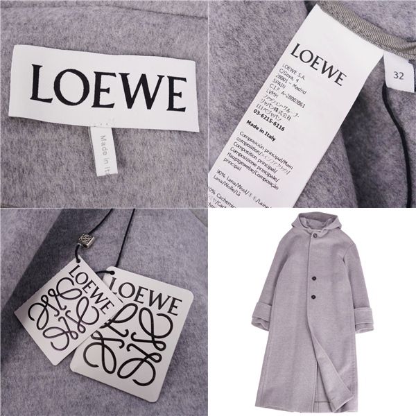 Loewe Coat Hooded Coat Long Coat With Hood