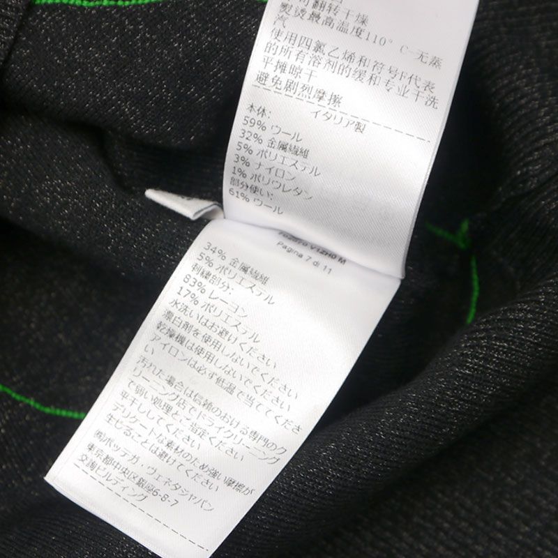 Bottega Veneta V-neck Sweater M Black