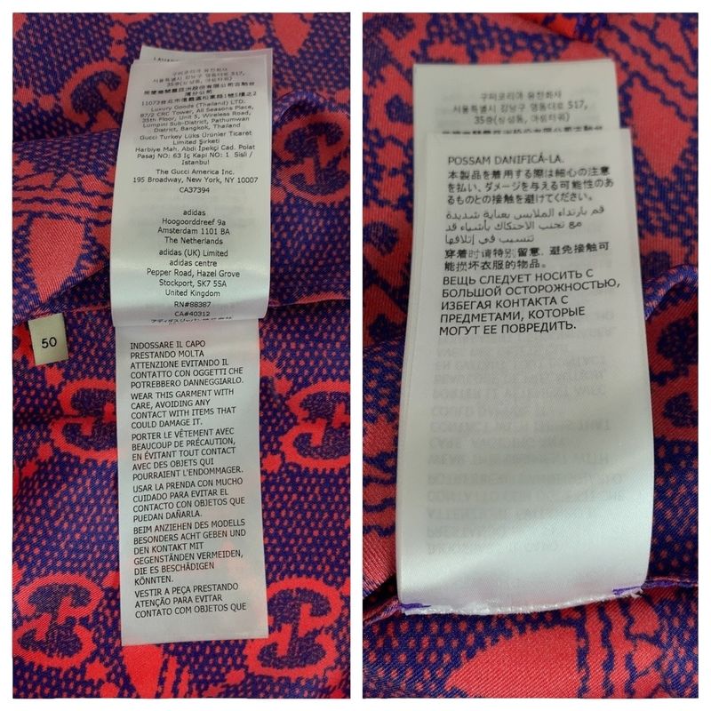 Gucci Adidas Collaboration Size 50 Red Purple Silk 691522 Short Sleeve Shirt