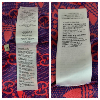 Gucci Adidas Collaboration Size 50 Red Purple Silk 691522 Short Sleeve Shirt