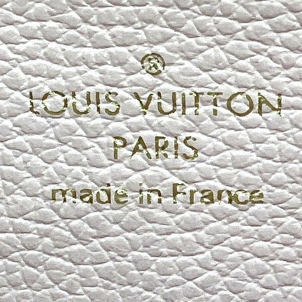 Louis Vuitton Monogram Empreinte Zippy Wallet M80403 Long Wallet Women