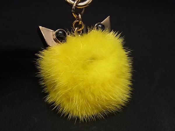 Fendi Bag Bugs Monster Fur Bag Charm Key Holder Key Ring Women's Men's Yellow