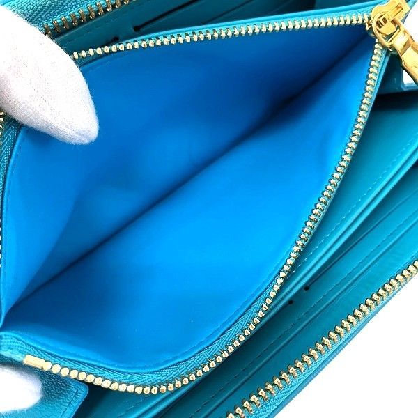 Louis Vuitton Monogram Embossed Zippy Wallet Round Zipper M81512 Long Wallet