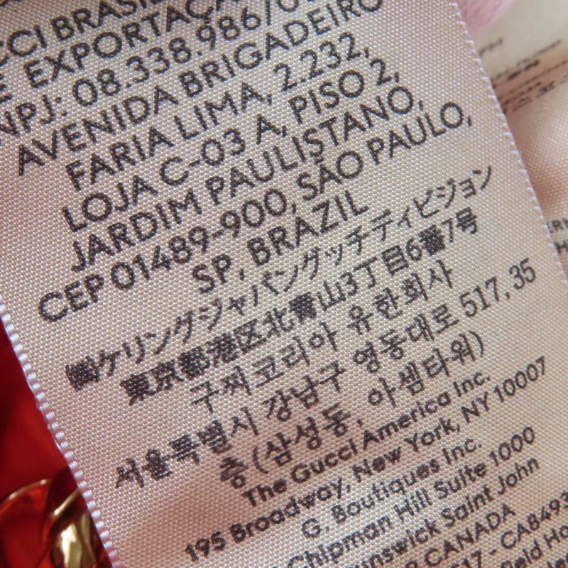 Gucci 729128 GG Motif Bucket Hat With Chain Orange M (57cm (22.44in)) Genuine