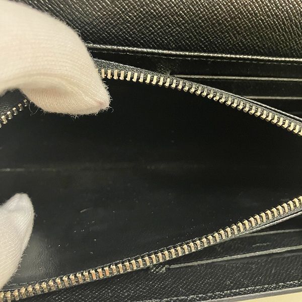 Louis Vuitton Epi Portefeuille Twist M61491 Long Wallet For Women