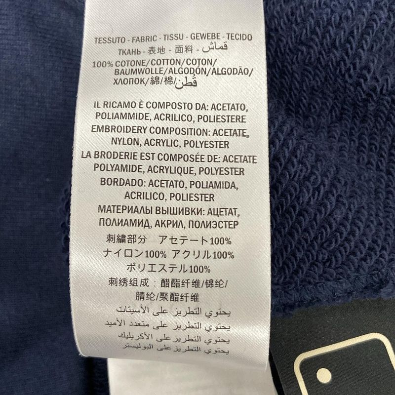 Gucci Hoodie Men's Logo Sweatshirt Zip-up Hoodie 519681 Navy And Ivory