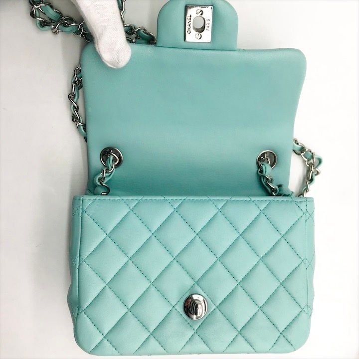 Chanel CC Logo Turnlock Lambskin Mini Quilted Chain Shoulder Bag Blue