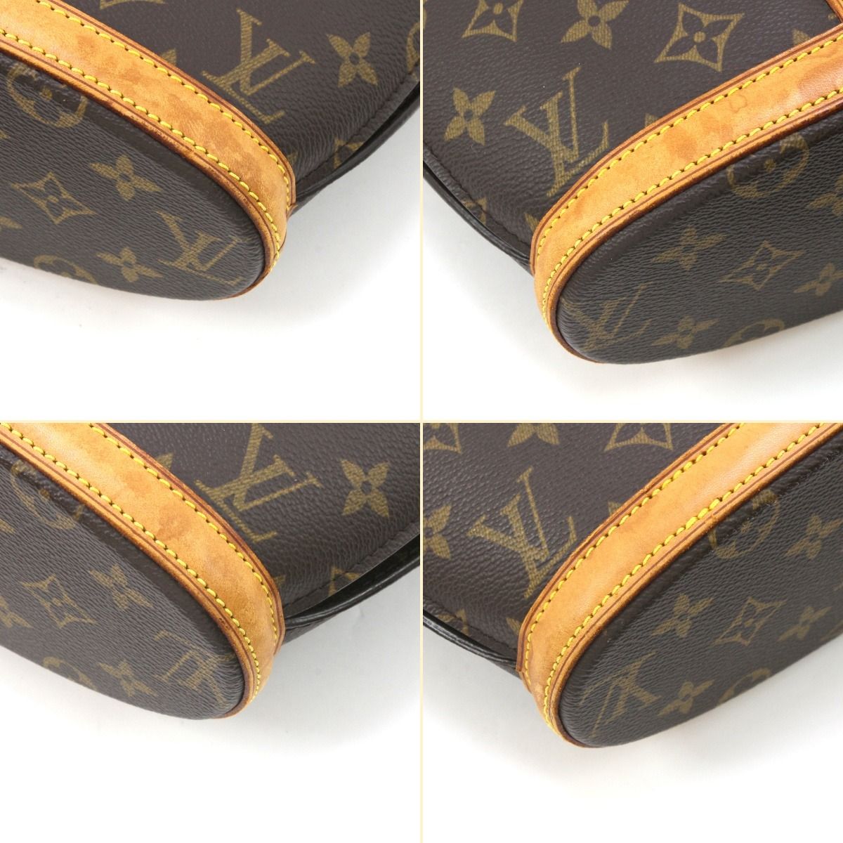 Louis Vuitton Monogram Babylon Tote Bag