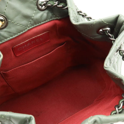 Chanel Gabrielle De Chanel Small Backpack Backpack Chain Shoulder Drawstring