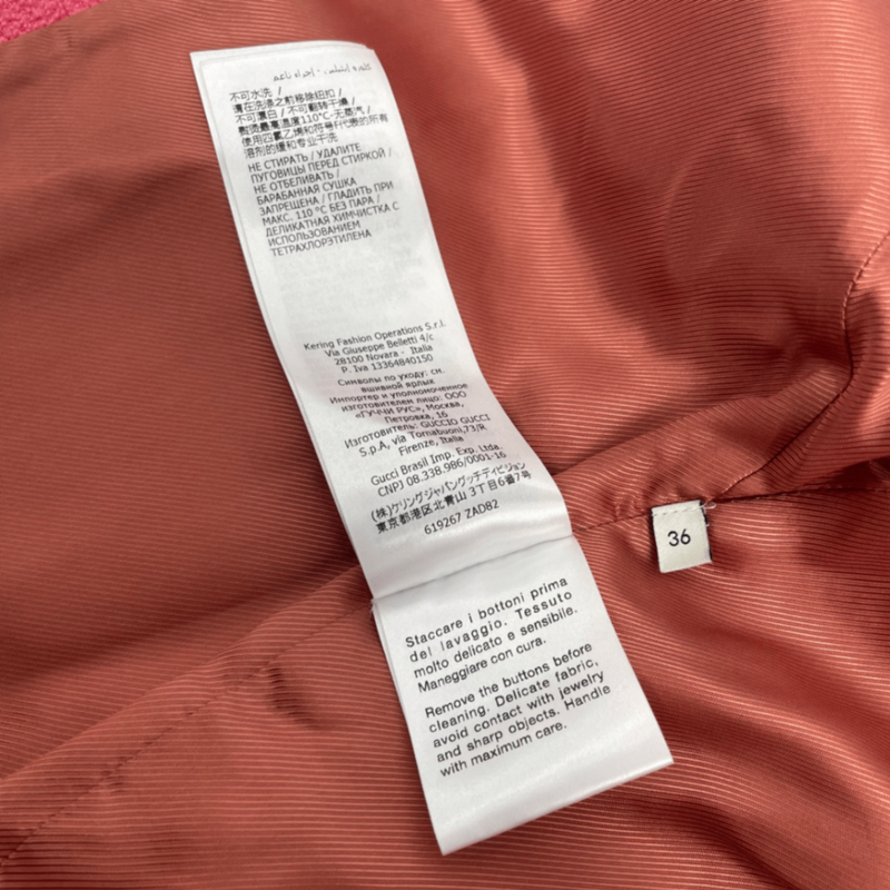 Gucci Wool Leather Tweed Jacket Pink