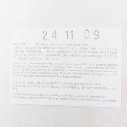 Hermes Azap Long Silk Quin Etoupe Vaux Epson Long Wallet Engraved W With Box