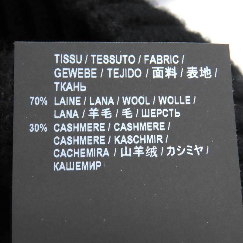 Saint Laurent Paris 574444 Wool Cashmere Bottleneck Long Sleeve Ribbed Knit