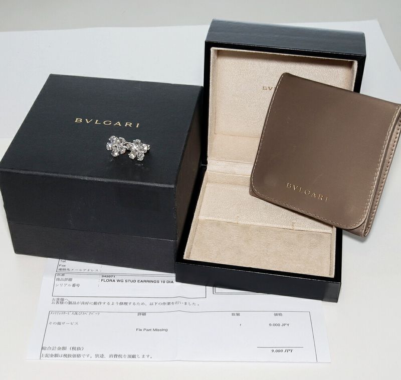 Bulgari Earrings 18K White Gold 10P Diamonds (total Approx 762ct)(090ct(e-vs2-ve