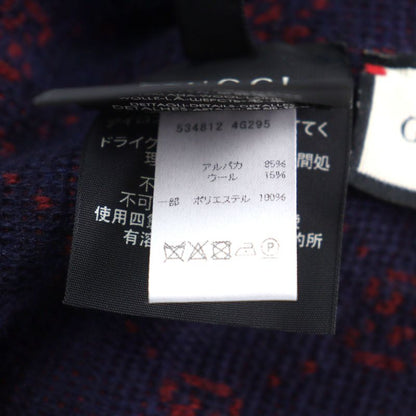 Gucci 534812 4g295 Alpaca 85% GG Beanie Knit Cap Navy Red M 58 Made In Italy