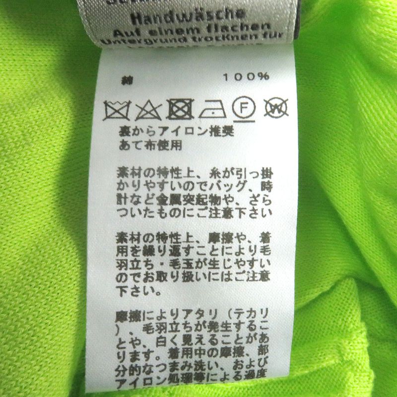 Hermes 2021 Horse Pattern Crew Neck Light Hand Long Sleeve Knit Sweater Lime