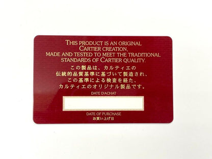 Cartier Must Line Leather Coin Case Bordeaux Made In Spain