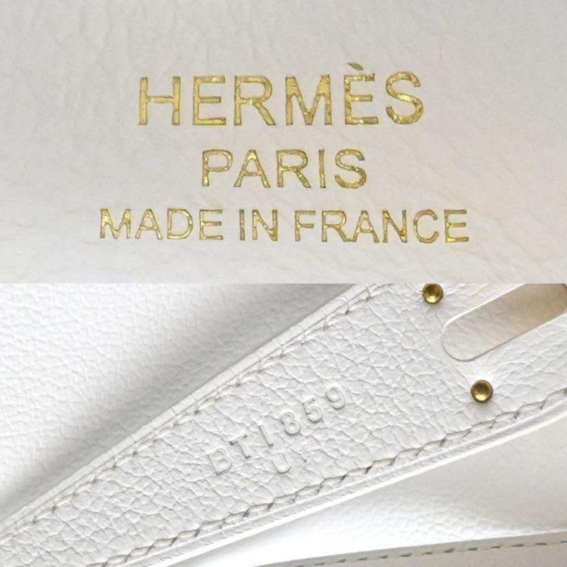 Hermes Lindy Handbag