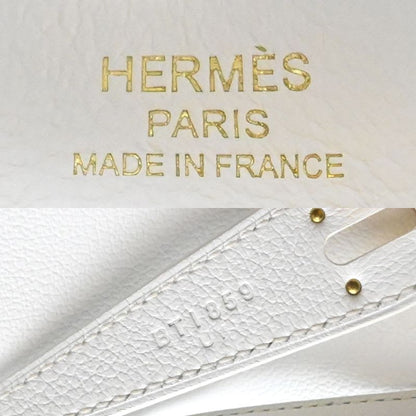 Hermes Lindy Handbag