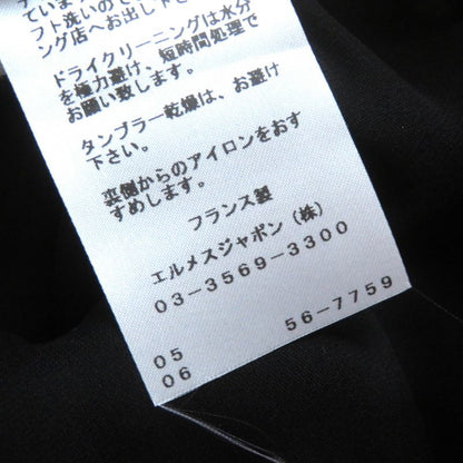 Hermes 522823do 100% Silk All-over Design Twill Laine Wrap Skirt Multicolor 38