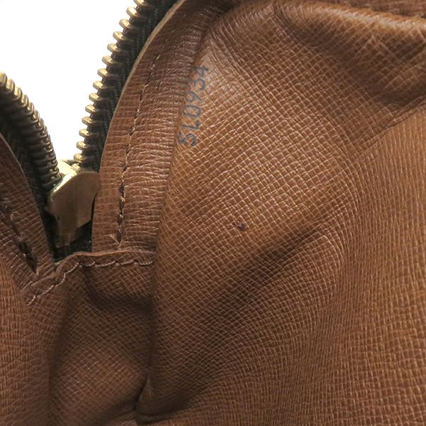 Louis Vuitton Shoulder Bag Pochette Marly Bandouliere Monogram Canvas Monogram