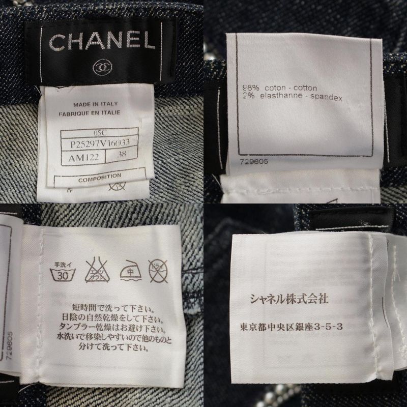 Chanel 05C Rhinestone Coco Button Coco Mark 5 Pocket Denim Pants Bottoms P25297